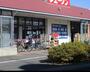 その他　ジェーソン 浦和西堀店（その他）まで958m