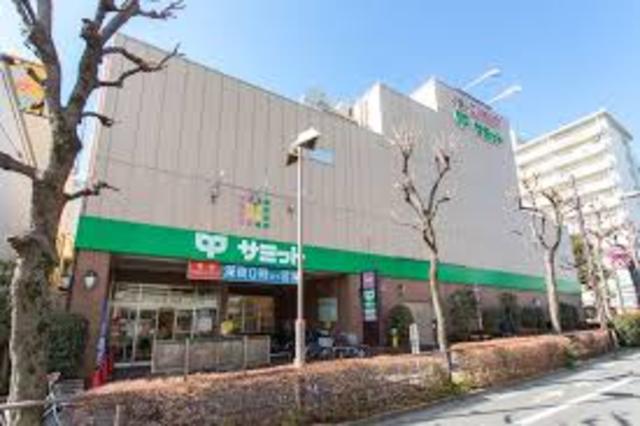 スーパー　サミットストア井荻駅前店（スーパー）まで740m