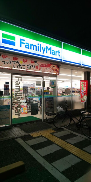 コンビニ　ファミリーマート 豊中大黒町店（コンビニ）まで170m