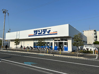 ドラックストア　ツルハドラッグ 豊中庄内南店（ドラッグストア）まで300m