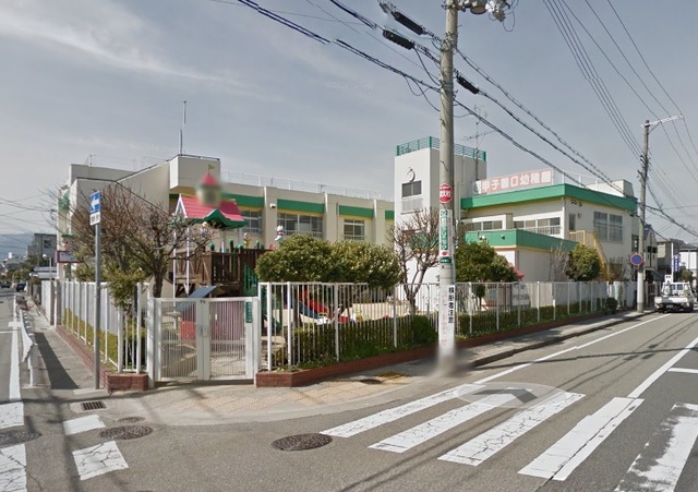 幼稚園・保育園　甲子園口幼稚園（幼稚園・保育園）まで346m