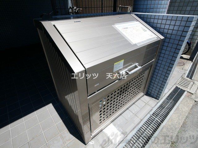 庭　庭