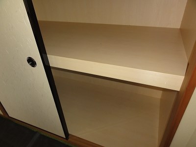 収納