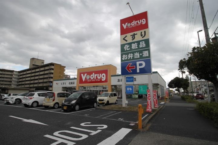 ドラックストア　Ｖ・ｄｒｕｇ南陽店（ドラッグストア）まで433m