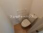 トイレ　コンパクトで使いやすいトイレです