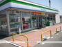 コンビニ　ファミリーマート大槻笹ノ台店（コンビニ）まで500m