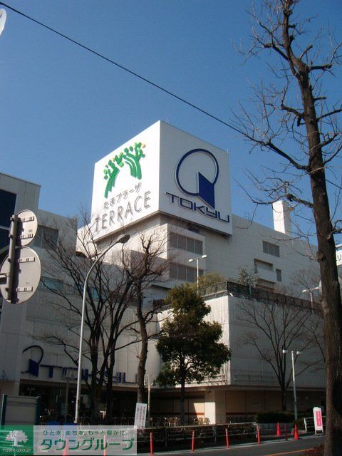 ショッピングセンター　東急たまプラーザテラス（ショッピングセンター）まで1900m