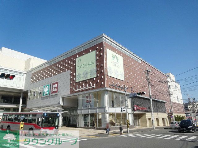 ショッピングセンター　たまプラ－ザテラス（ショッピングセンター）まで1900m