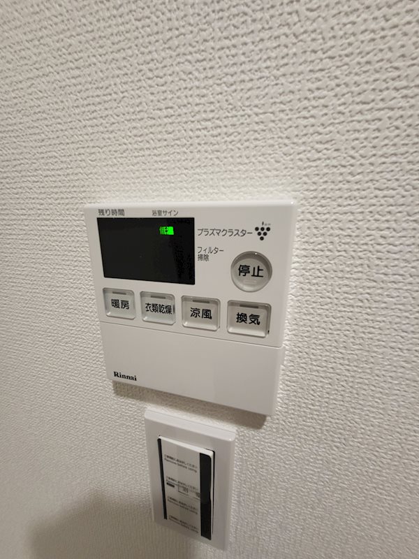 その他設備　※同物件別号室参考写真