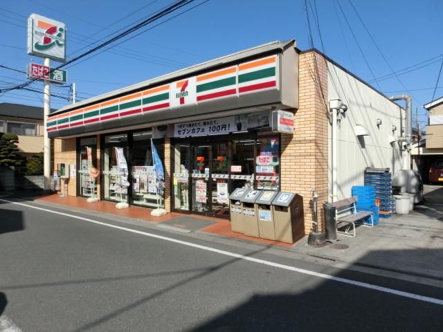 コンビニ　セブンイレブン（コンビニ）まで550m