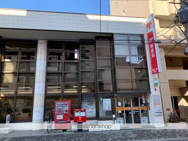 郵便局　琴似二条郵便局（郵便局）まで193m