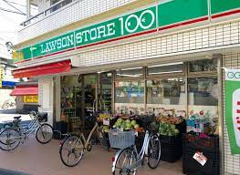 スーパー　ローソンストア100 LS葛飾東金町店（スーパー）まで77m