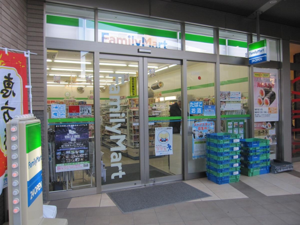 コンビニ　ファミリーマート 金町六丁目店（コンビニ）まで621m