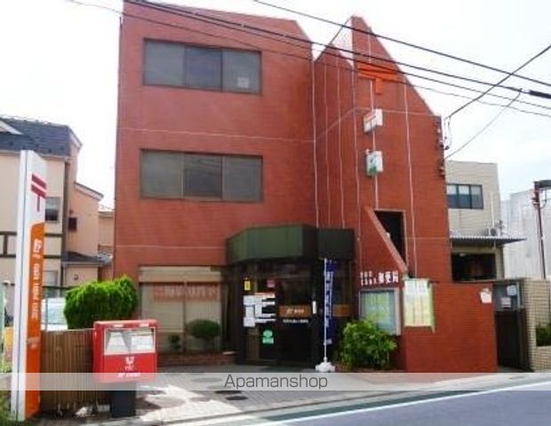 郵便局　世田谷北烏山八郵便局（郵便局）まで603m