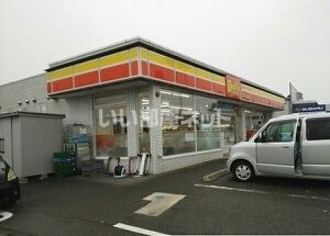 コンビニ　デイリーヤマザキ　中黒店（コンビニ）まで852m