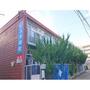 岡町駅より徒歩8分 1階 築45年5ヶ月の賃貸物件