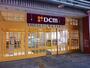 ホームセンター　DCM　稲沢西店（ホームセンター）まで1500m