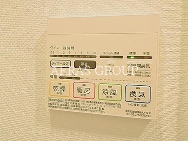 その他設備　同仕様