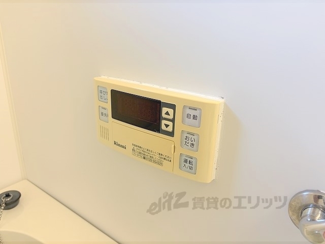 その他設備　給湯器リモコン