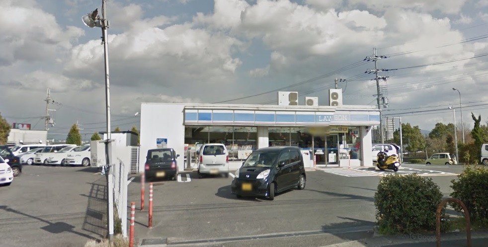 コンビニ　ローソン 堺檜尾店（コンビニ）まで899m