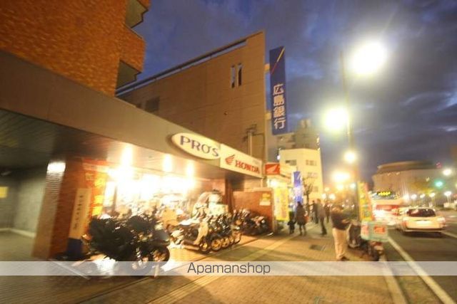 銀行　（株）広島銀行／広島住宅ローンセンター（銀行）まで837m