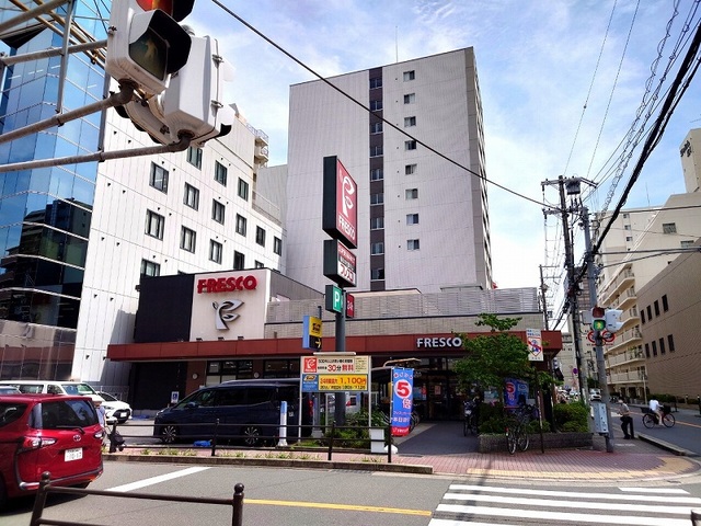 スーパー　FRESCO　江坂店（スーパー）まで200m