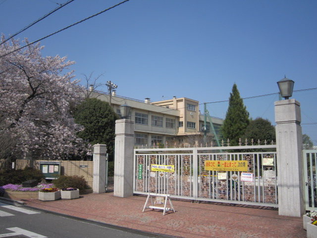 小学校　さいたま市立北浦和小学校（小学校）まで240m
