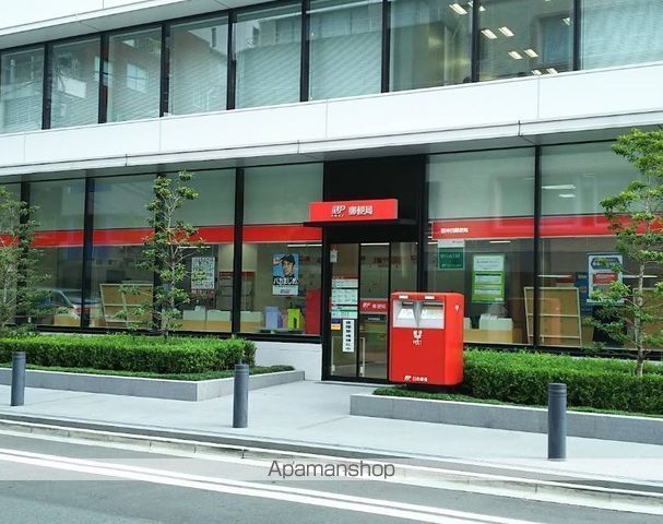 郵便局　西神田郵便局（郵便局）まで1062m
