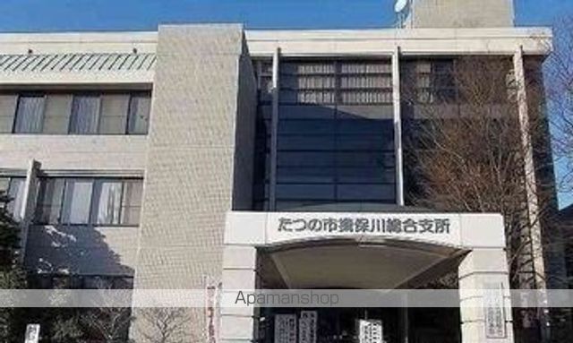 役所　たつの揖保川総合支所（役所）まで1200m