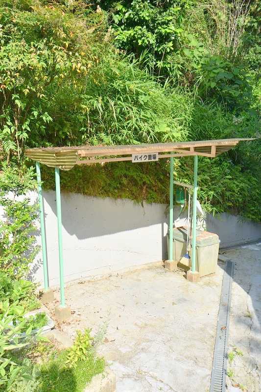 その他共有部分　安芸区の賃貸情報はシティホーム海田センターへお任せください