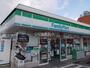 コンビニ　ファミリーマート　西脇和布店（コンビニ）まで1288m