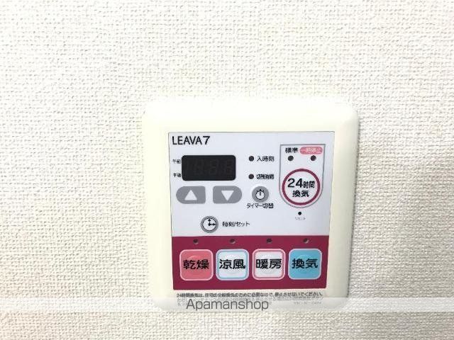 トゥインクルのその他写真