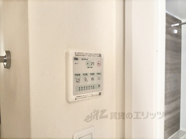 その他設備　浴室乾燥機