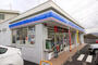コンビニ　ローソン大分寒田店（コンビニ）まで400m