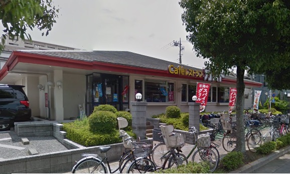 飲食店　ガスト西新井店（飲食店）まで624m