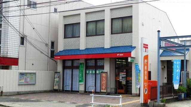 郵便局　刈谷小山郵便局（郵便局）まで900m