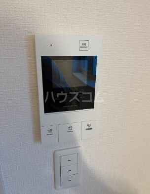 Evergreenのその他写真