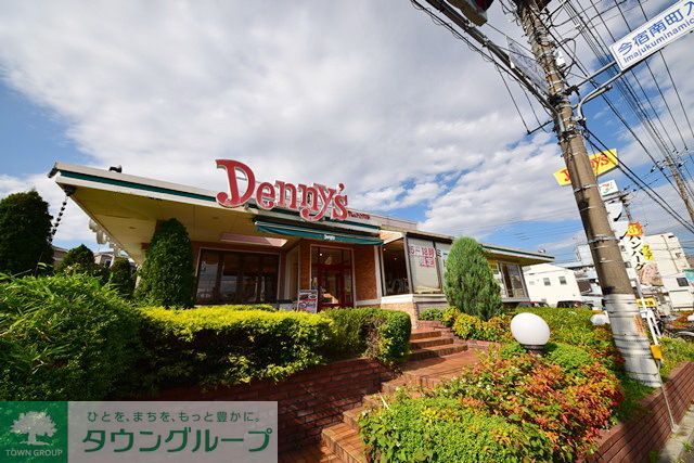 飲食店　デニーズ大和渋谷店（飲食店）まで450m