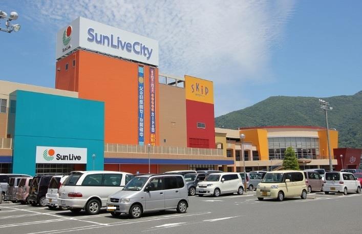 ショッピングセンター　サンリブシティ小倉（ショッピングセンター）まで1370m