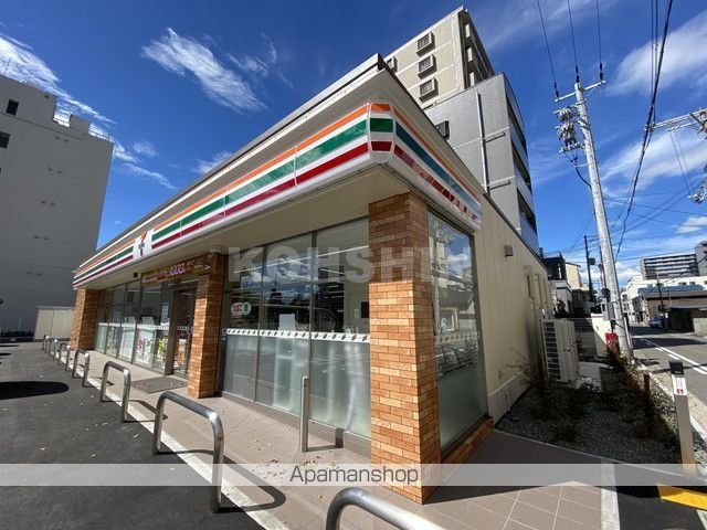コンビニ　セブンイレブン（コンビニ）まで270m