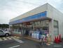 コンビニ　ローソン宝塚山本丸橋二丁目店（コンビニ）まで525m
