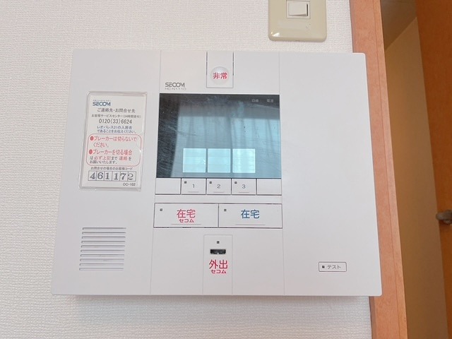 セキュリティ