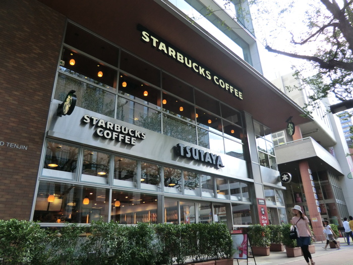 ショッピングセンター　TSUTAYABOOK STORE TENJIN（ショッピングセンター）まで300m