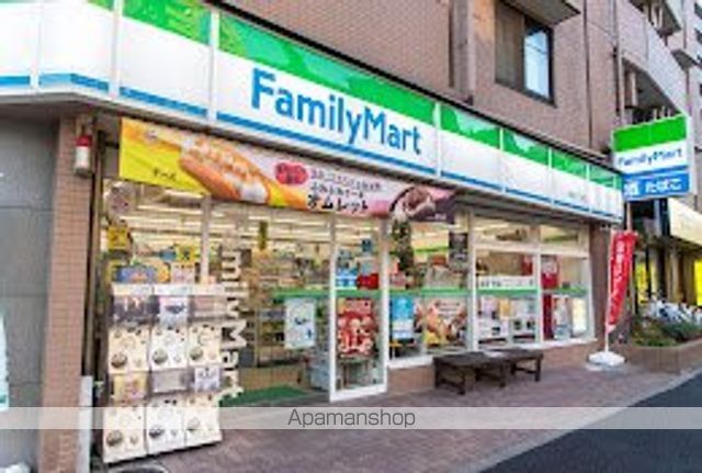 その他　【コンビニエンスストア】ファミリーマート　大島五丁目店（その他）まで71m
