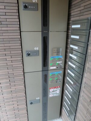 その他共有部分　宅配ボックス
