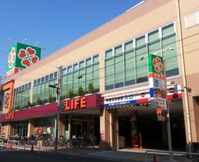スーパー　ライフ菊川店（スーパー）まで612m