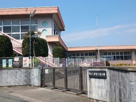 幼稚園・保育園　高崎市立八幡北部保育所（幼稚園・保育園）まで1000m