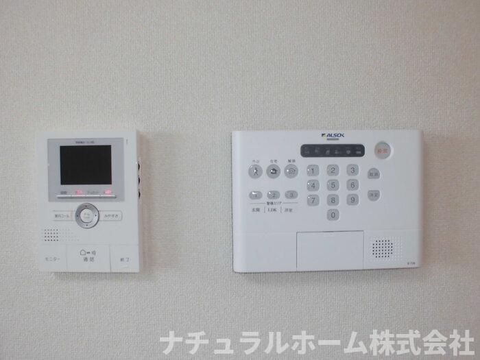 セキュリティ　防犯機能つき