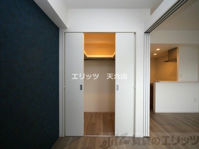 収納　収納