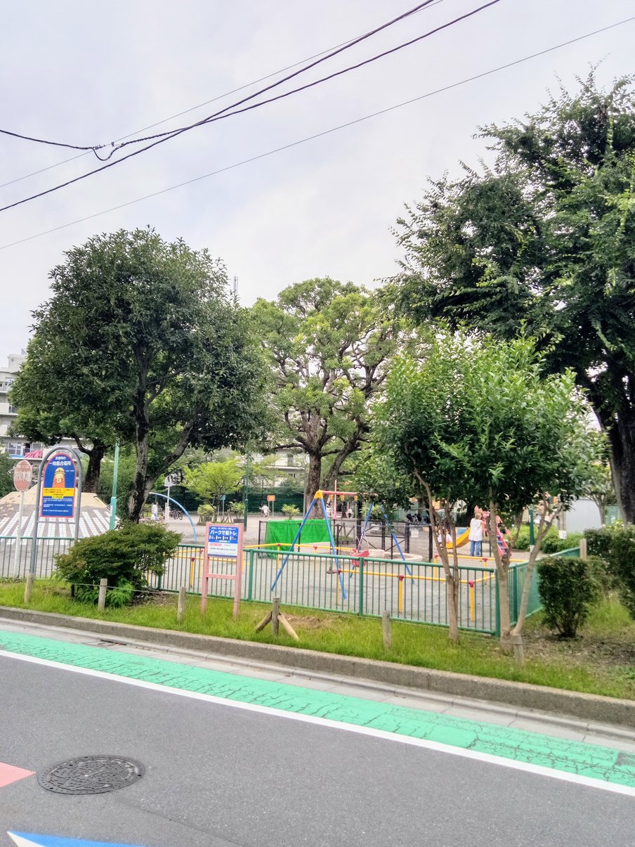 公園　旭町公園（公園）まで80m